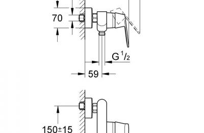 Eurosmart cosmopolitan Ã©Ã©ngreepsmengkraan douche  2 traps - Grohe