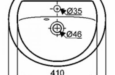 Bastia wastafel 60 cm