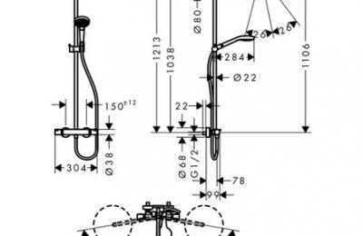 Croma Select S 280 Showerpipe - Hansgrohe