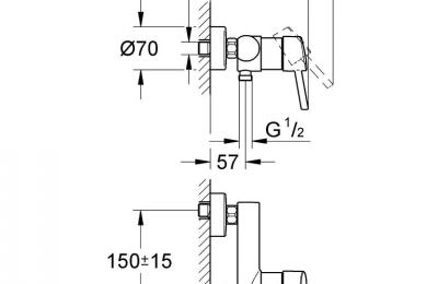 Concetto Ã©Ã©ngreepsmengkraan voor douche - Grohe